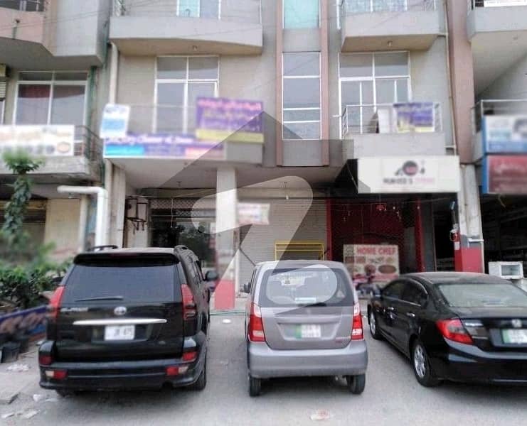 Reserve A Centrally Located Flat Of 250 Square Feet In Johar Town Phase 2 - Block H3 0