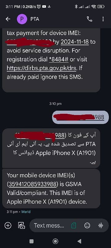 iphone x 256 PTA  2