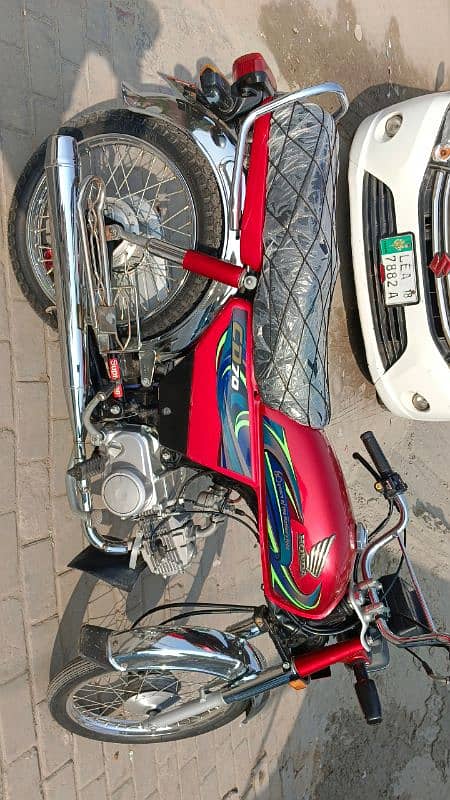 Honda CD 70. Lahori Hair Fision Kachari chock M. garh 1