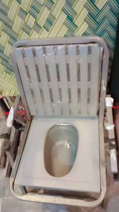 washroom chair