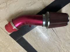 air intake with filter