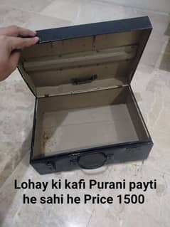 Purani