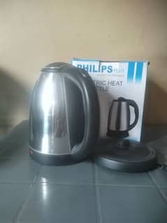 Electric Heat Kettle