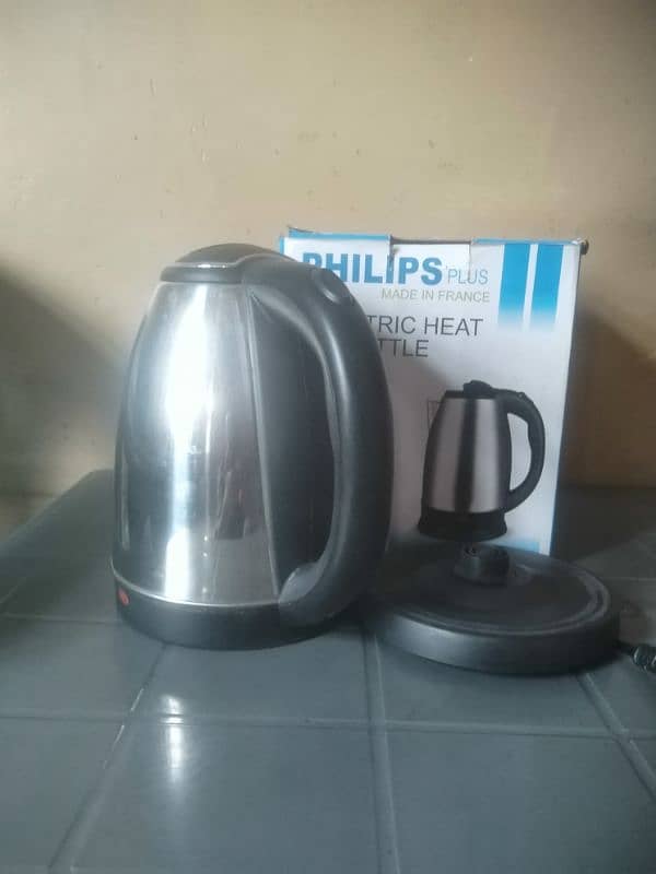 Electric Heat Kettle 0