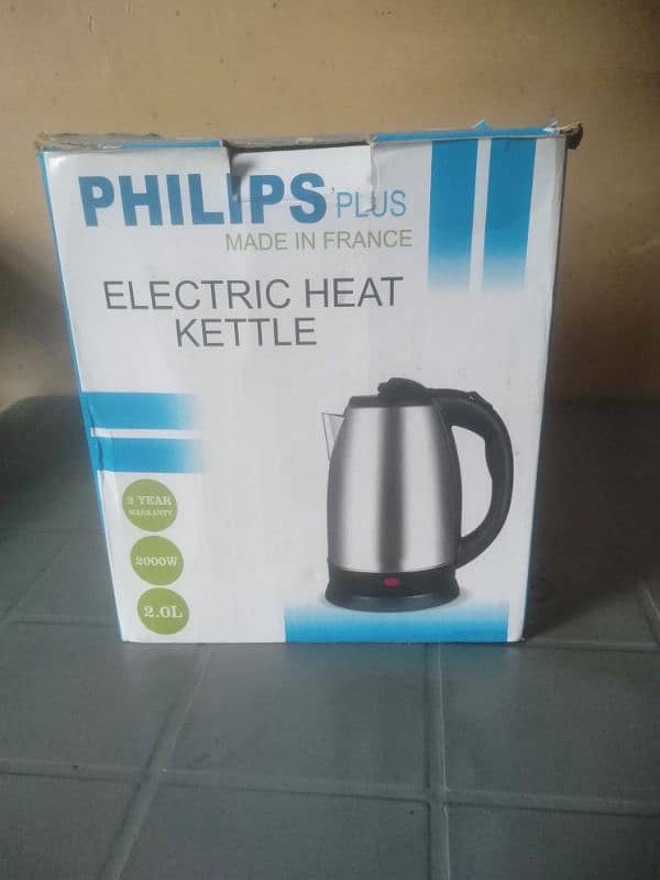 Electric Heat Kettle 3