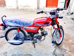 Hi Speed 2022 model 70cc