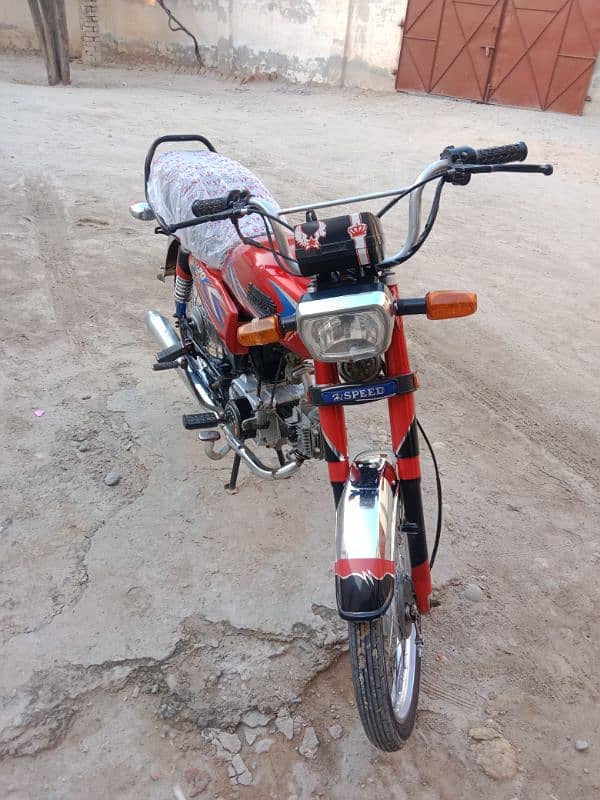 Hi Speed 2022 model 70cc 2