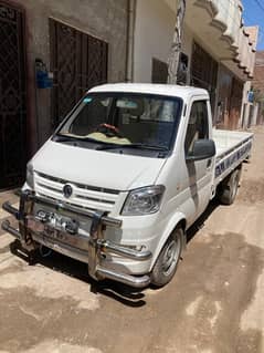 suzuki pick up prince