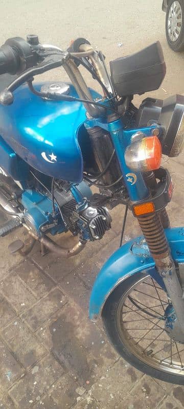 United motorcycle for sale 0