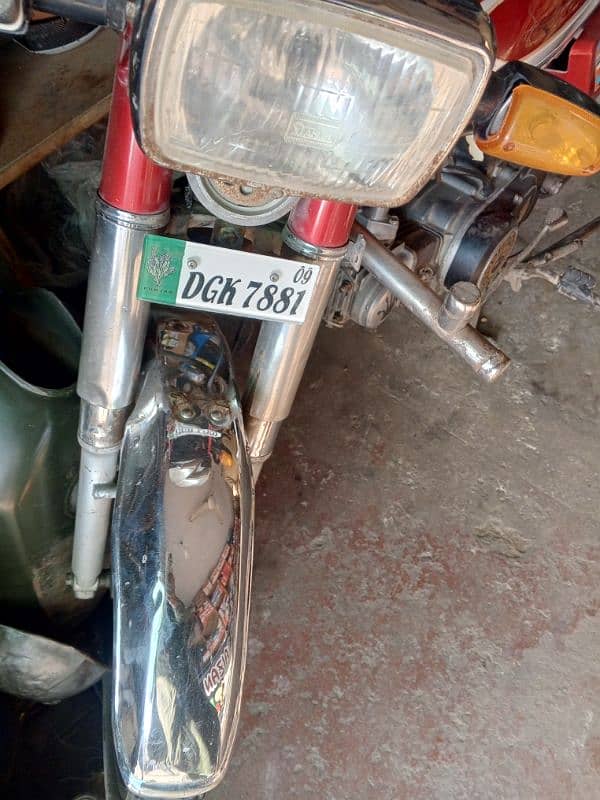 Honda CD 70 03145302427 1