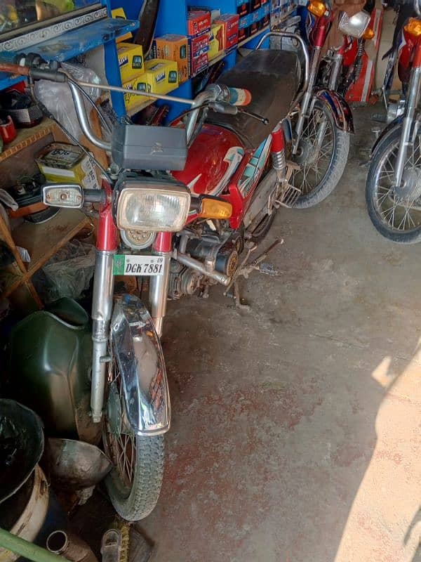 Honda CD 70 03145302427 2