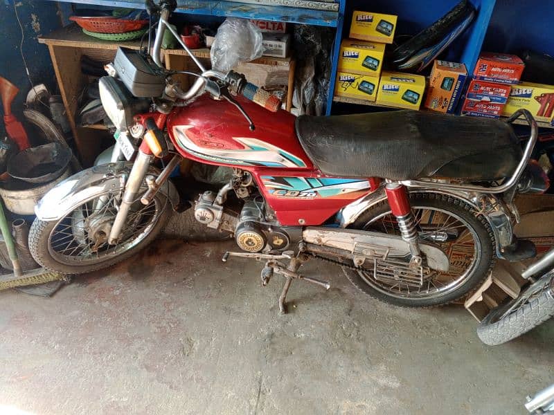 Honda CD 70 03145302427 3