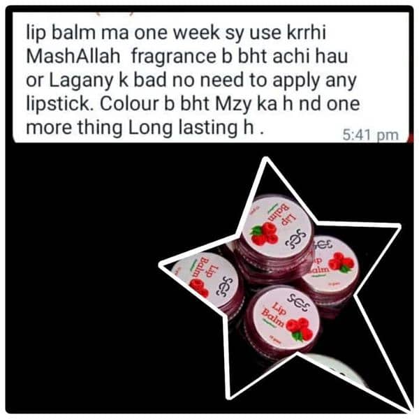 lip care products 8