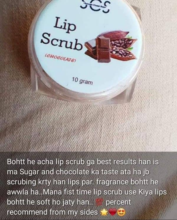 lip care products 12