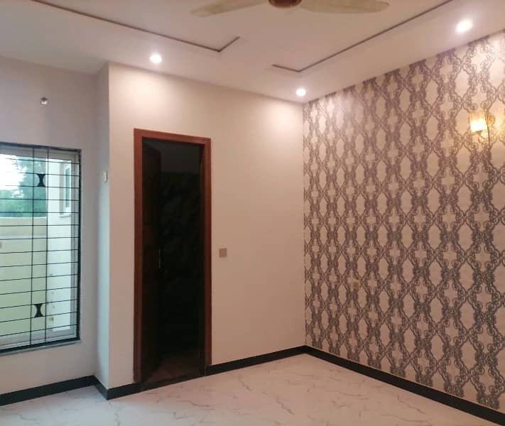 Get An Attractive House In Lahore Under Rs. 33000000 0