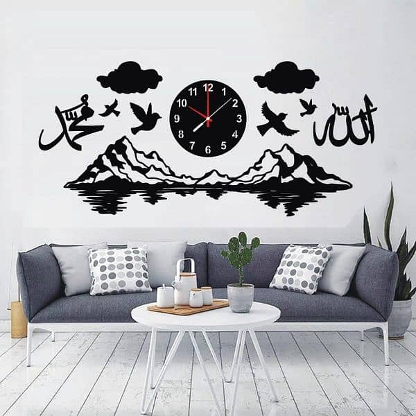 Allah Muhammad calligraphy wooden wall clock (home delivery available) 0