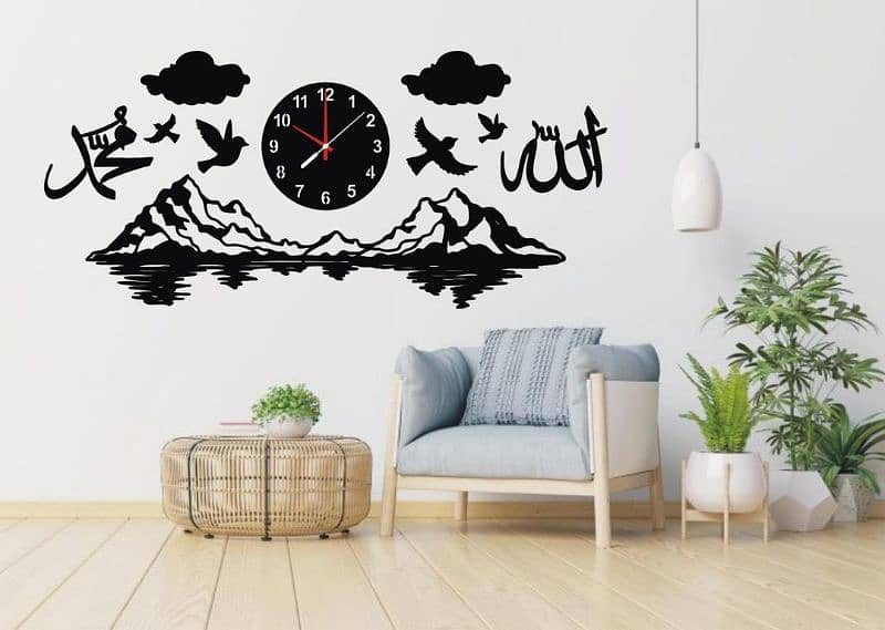 Allah Muhammad calligraphy wooden wall clock (home delivery available) 1