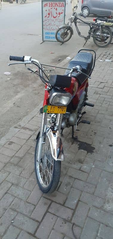 HONDA CD 70 2007 For sale 9