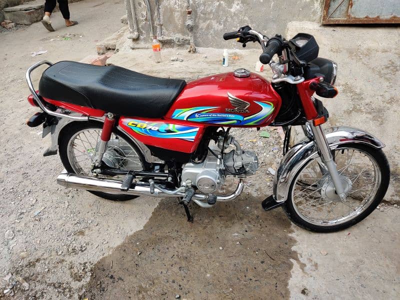 Honda 70 0