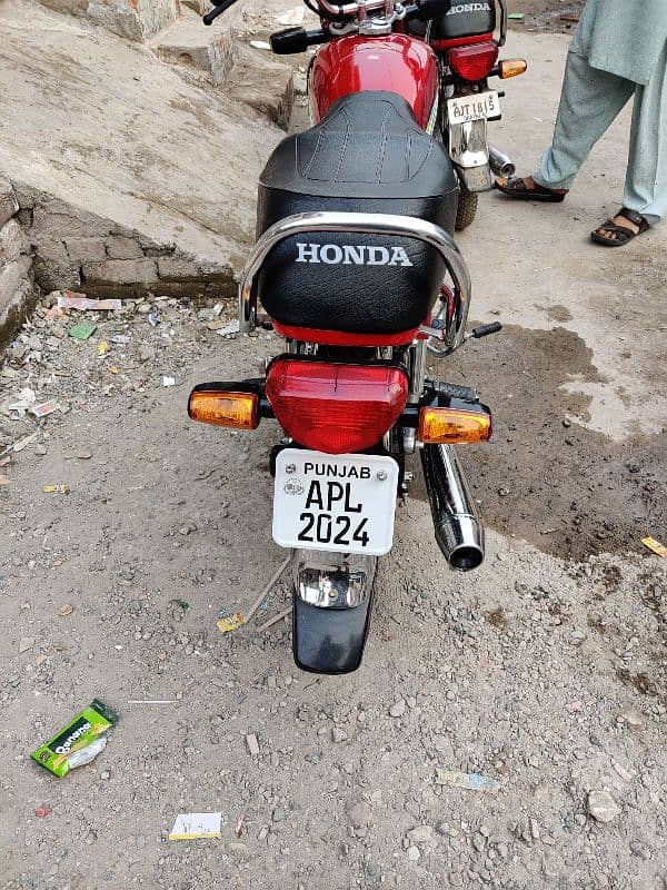 Honda 70 1