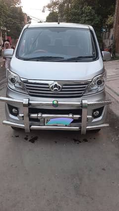 Changan Karwan Plus Like a New