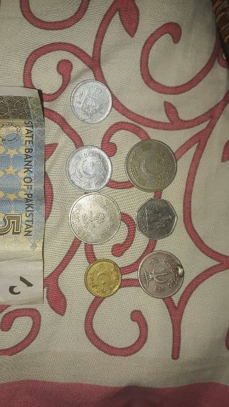 old coins 0