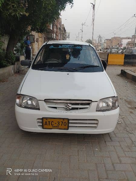 Suzuki Alto 2010 0