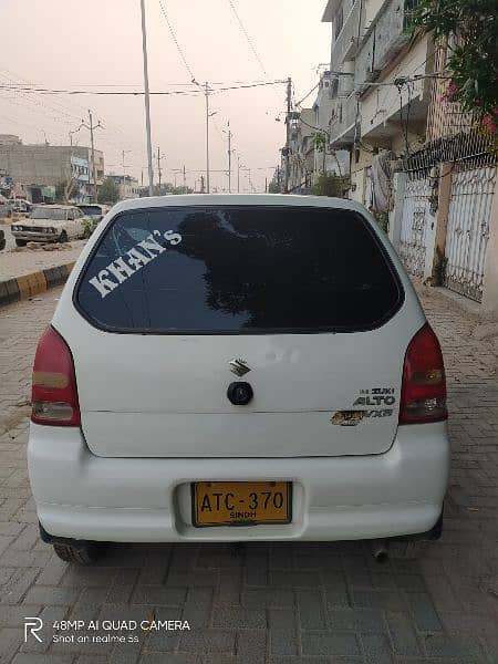 Suzuki Alto 2010 1