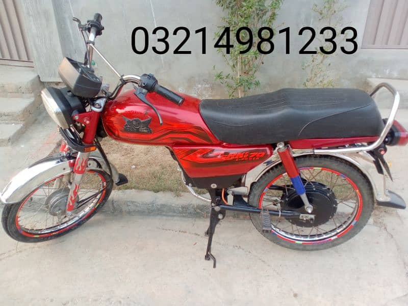 Road king electric bike without battery for sale 0