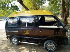 Suzuki Carry Bolan For Sale | Total Genuine