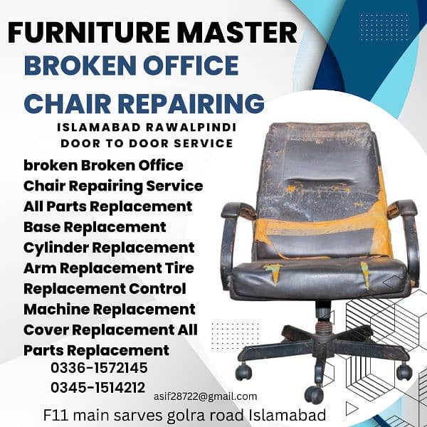 office chair repair Islamabad Rawalpindi door to door 0336-1572145 2