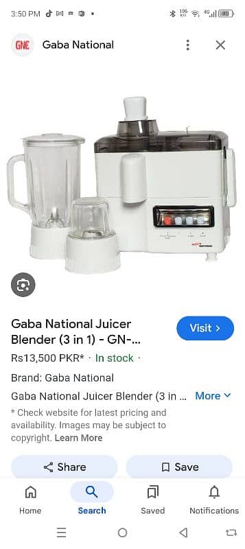 High quality Juicer 0