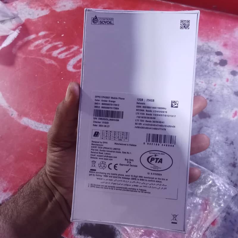 Oppo Reno 12F 5g 0