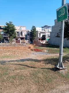 Plot Sale In E Block Al Kabir Town Phase 2