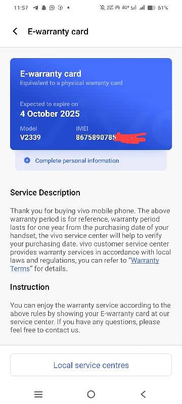 vivo 30e edge 11 manth warranty 8+256ram snapdragon 6 gene 1 3