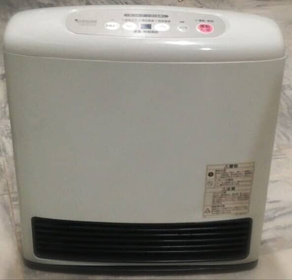 Japanese Gas Heater – Best Room Heater for Winter Comfort! 1