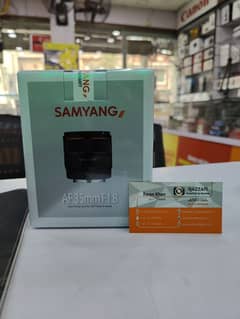 SAMYANG