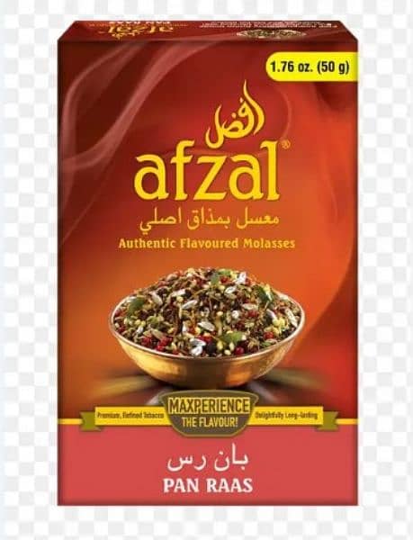 Al-Fakher Mint & Afzal Pan Rass 1