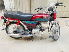 HONDA CD 70