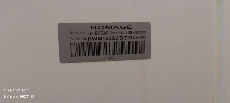 Homeage sparkle Twin (washing and dryer) 3