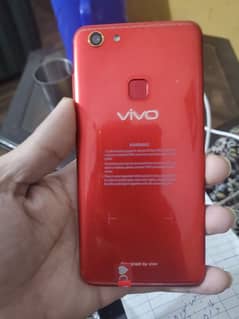 vivo y 75