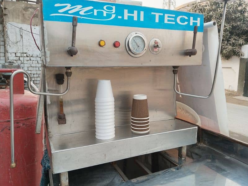 coffee and tea steamer machine 2