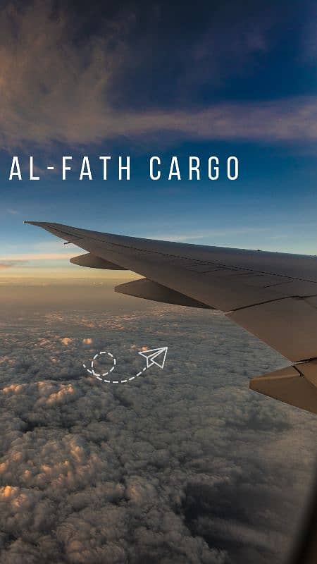 AL-FATH CARGO 5