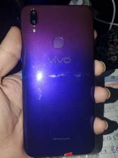 vivo