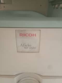 Ricoh