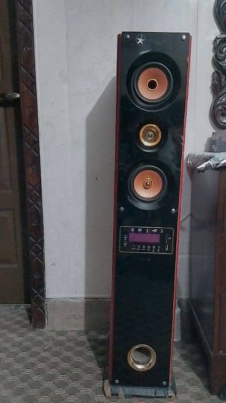 Audionic Speaker Set 0