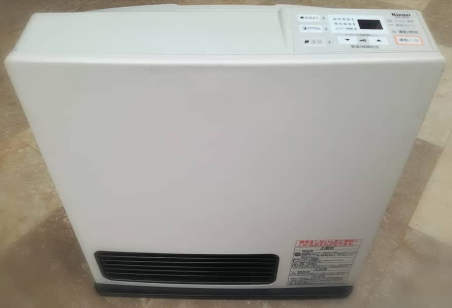 Imported Japanese Gas Heaters – Reliable Heating at Great Prices! 1