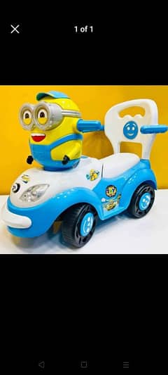 Baby cars