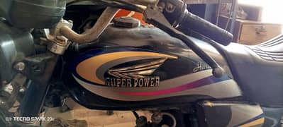 Super Power 70cc 2011