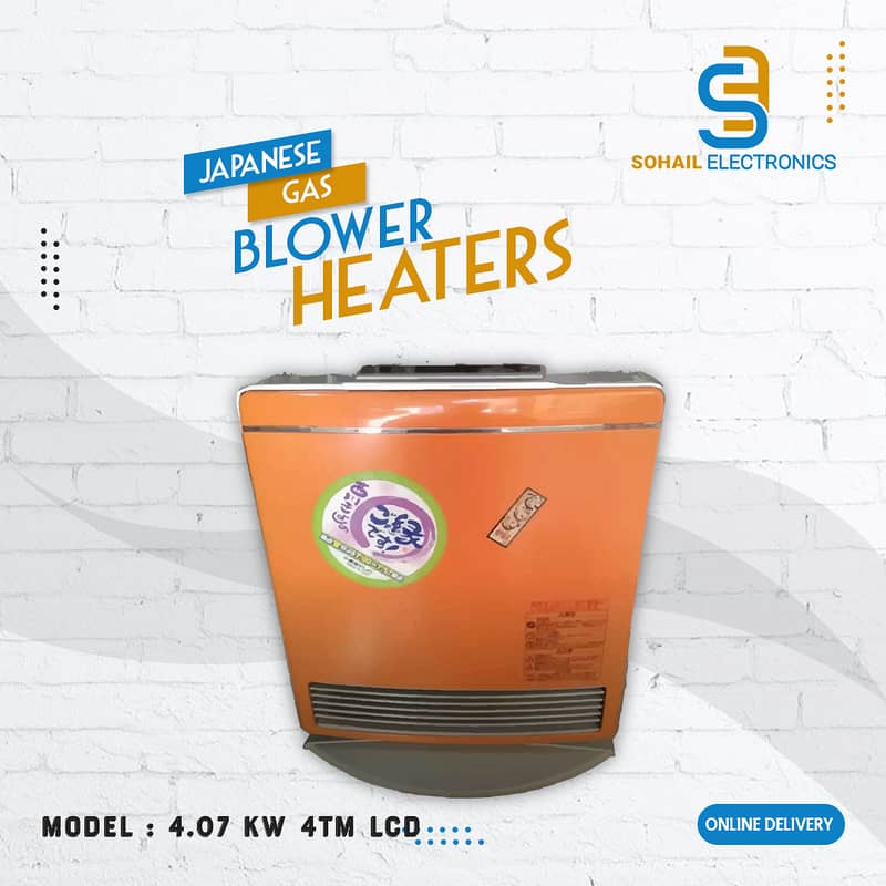 Winter Sale! Get Premium Quality Japanese Gas Heaters Today! 0